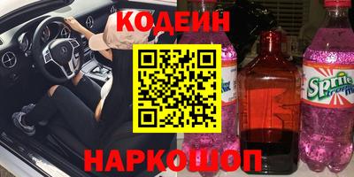 ГАЛЛЮЦИНОГЕННЫЕ ГРИБЫ Кандалакша