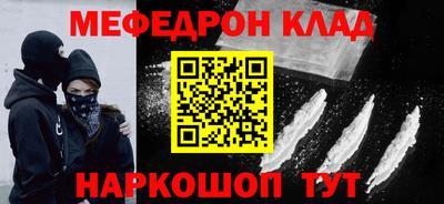 ГАЛЛЮЦИНОГЕННЫЕ ГРИБЫ Кандалакша
