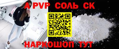 ГАЛЛЮЦИНОГЕННЫЕ ГРИБЫ Кандалакша