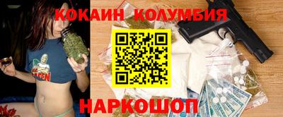 твердый Канаш