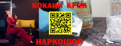 твердый Канаш