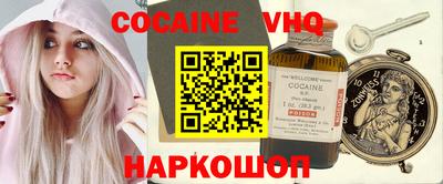 ГАЛЛЮЦИНОГЕННЫЕ ГРИБЫ Кандалакша