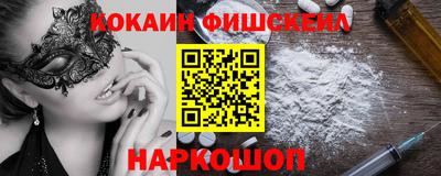 мдпв Камышлов
