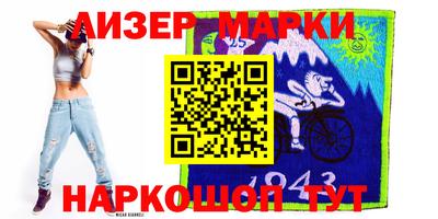 мдпв Камышлов