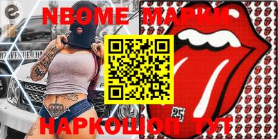 твердый Канаш