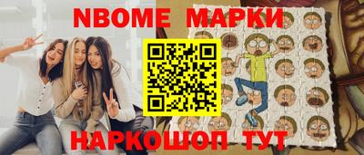 ГАЛЛЮЦИНОГЕННЫЕ ГРИБЫ Кандалакша