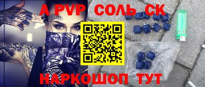 ГАЛЛЮЦИНОГЕННЫЕ ГРИБЫ Кандалакша