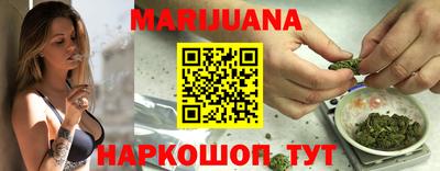 ГАЛЛЮЦИНОГЕННЫЕ ГРИБЫ Кандалакша