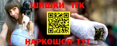 твердый Канаш