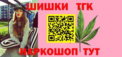 ГАЛЛЮЦИНОГЕННЫЕ ГРИБЫ Кандалакша