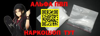 ГАЛЛЮЦИНОГЕННЫЕ ГРИБЫ Кандалакша