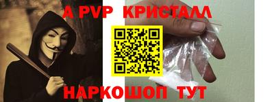 твердый Канаш