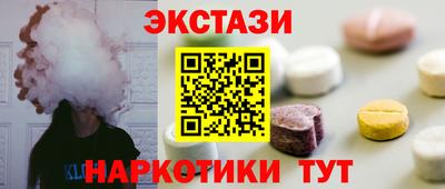 ГАЛЛЮЦИНОГЕННЫЕ ГРИБЫ Кандалакша