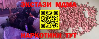 твердый Канаш