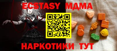 мдпв Камышлов