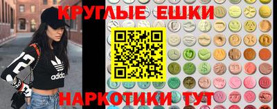 твердый Канаш