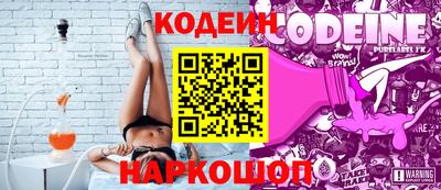 твердый Канаш