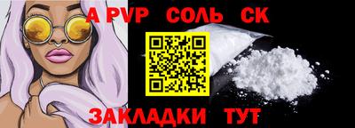 ГАЛЛЮЦИНОГЕННЫЕ ГРИБЫ Кандалакша