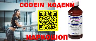 ГАЛЛЮЦИНОГЕННЫЕ ГРИБЫ Кандалакша
