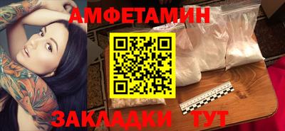 мдпв Камышлов