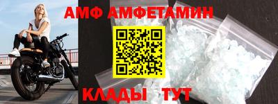 ГАЛЛЮЦИНОГЕННЫЕ ГРИБЫ Кандалакша