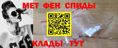 мдпв Камышлов