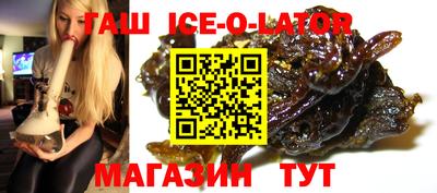 твердый Канаш