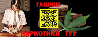 твердый Канаш