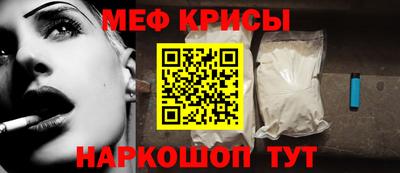 твердый Канаш