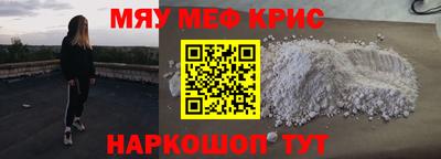 твердый Канаш