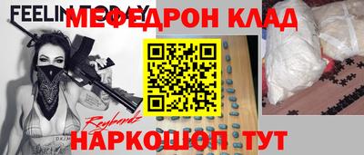 ГАЛЛЮЦИНОГЕННЫЕ ГРИБЫ Кандалакша