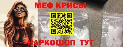 твердый Канаш